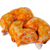 Marinated Thigh (1 kg)