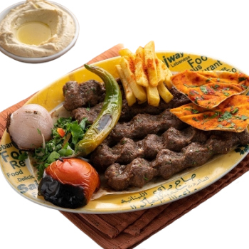 Meat Kebab Plate